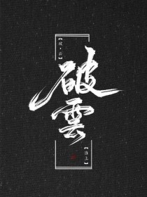 深入了解 91 黑丝打电话